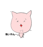 大阪弁 ねこさんの独り言（個別スタンプ：7）