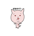 大阪弁 ねこさんの独り言（個別スタンプ：8）