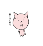 大阪弁 ねこさんの独り言（個別スタンプ：9）