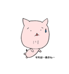 大阪弁 ねこさんの独り言（個別スタンプ：10）