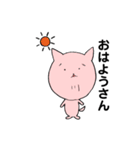 大阪弁 ねこさんの独り言（個別スタンプ：15）