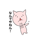 大阪弁 ねこさんの独り言（個別スタンプ：16）