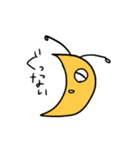 きのぬけた宇宙人（個別スタンプ：2）