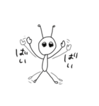 きのぬけた宇宙人（個別スタンプ：12）