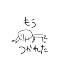きのぬけた宇宙人（個別スタンプ：13）