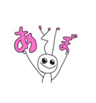 きのぬけた宇宙人（個別スタンプ：14）