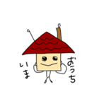 きのぬけた宇宙人（個別スタンプ：16）