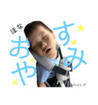 ばぶちげ（個別スタンプ：2）