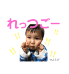 ばぶちげ（個別スタンプ：5）