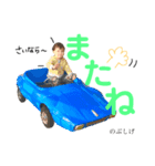 ばぶちげ（個別スタンプ：6）