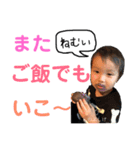 ばぶちげ（個別スタンプ：7）