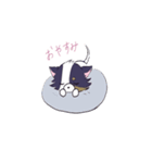 Shan's Garden（個別スタンプ：4）