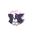Shan's Garden（個別スタンプ：6）
