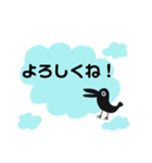 カラスのお知らせ 9（個別スタンプ：7）