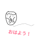 やわらかい会話スタンプ3（個別スタンプ：1）