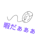 やわらかい会話スタンプ3（個別スタンプ：3）