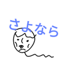 やわらかい会話スタンプ3（個別スタンプ：6）
