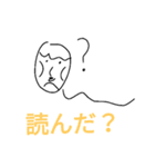 やわらかい会話スタンプ3（個別スタンプ：7）