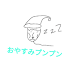 やわらかい会話スタンプ3（個別スタンプ：8）