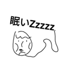 やわらかい会話スタンプ3（個別スタンプ：9）