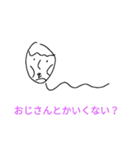 やわらかい会話スタンプ3（個別スタンプ：10）