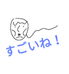 やわらかい会話スタンプ3（個別スタンプ：11）