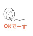 やわらかい会話スタンプ3（個別スタンプ：14）