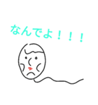 やわらかい会話スタンプ3（個別スタンプ：15）