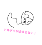 やわらかい会話スタンプ3（個別スタンプ：16）
