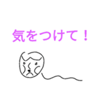 やわらかい会話スタンプ3（個別スタンプ：17）
