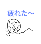 やわらかい会話スタンプ3（個別スタンプ：18）