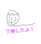 やわらかい会話スタンプ3（個別スタンプ：19）