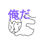 やわらかい会話スタンプ3（個別スタンプ：22）