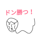 やわらかい会話スタンプ3（個別スタンプ：24）