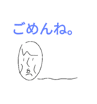 やわらかい会話スタンプ3（個別スタンプ：25）