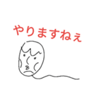 やわらかい会話スタンプ3（個別スタンプ：26）