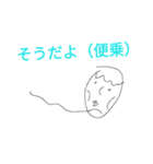 やわらかい会話スタンプ3（個別スタンプ：27）