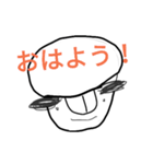 やわらかい会話スタンプ3（個別スタンプ：30）