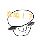 やわらかい会話スタンプ3（個別スタンプ：32）