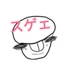やわらかい会話スタンプ3（個別スタンプ：35）