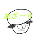 やわらかい会話スタンプ3（個別スタンプ：37）