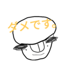 やわらかい会話スタンプ3（個別スタンプ：39）