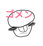 やわらかい会話スタンプ3（個別スタンプ：40）
