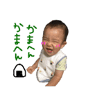 ばんちくスタンプ（個別スタンプ：1）