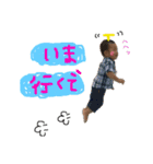 ばんちくスタンプ（個別スタンプ：2）