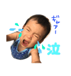 ばんちくスタンプ（個別スタンプ：6）