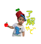 ばんちくスタンプ（個別スタンプ：12）