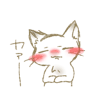 にゃんと！登場（個別スタンプ：7）