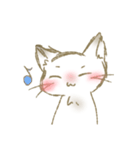 にゃんと！登場（個別スタンプ：8）