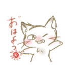 にゃんと！登場（個別スタンプ：15）
